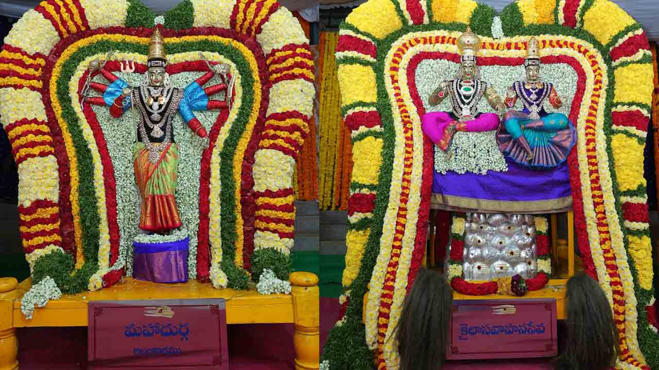 Srisailam | సజావుగా ప్రభోత్సవం.. రథోత్సవం.. సమీక్షా సమావేశంలో అధికారులు..!