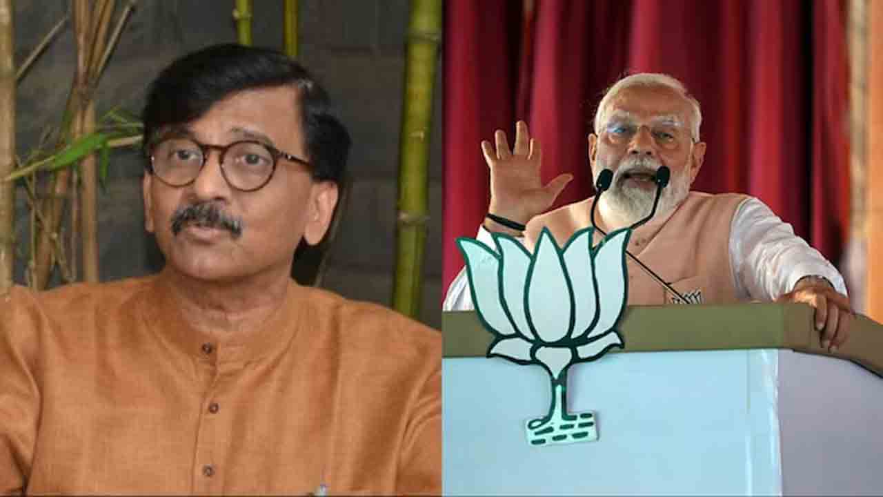 Sanjay Raut | ప్ర‌భుత్వ ఖ‌ర్చుతో ప్ర‌ధాని మోదీ ఎన్నిక‌ల ప్ర‌చారం : సంజ‌య్ రౌత్