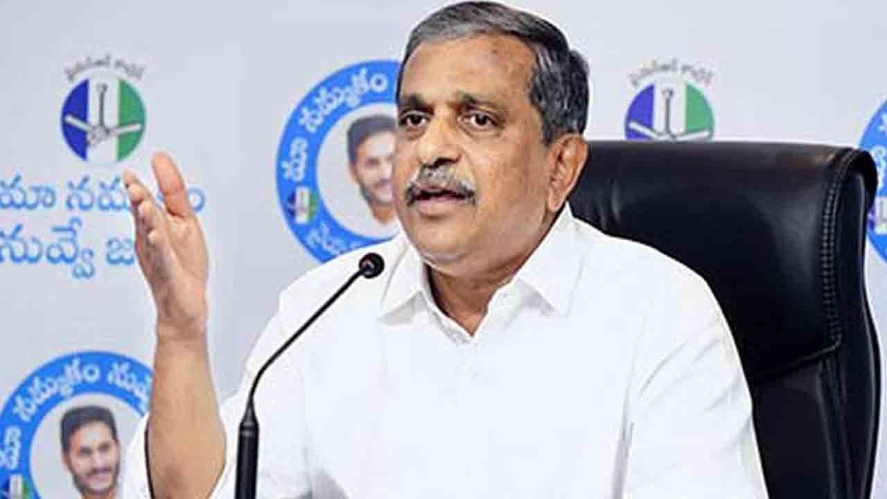 Sajjala | పూటకో మాట చంద్రబాబు నైజం : వైసీపీ నేత సజ్జల ఆరోపణ