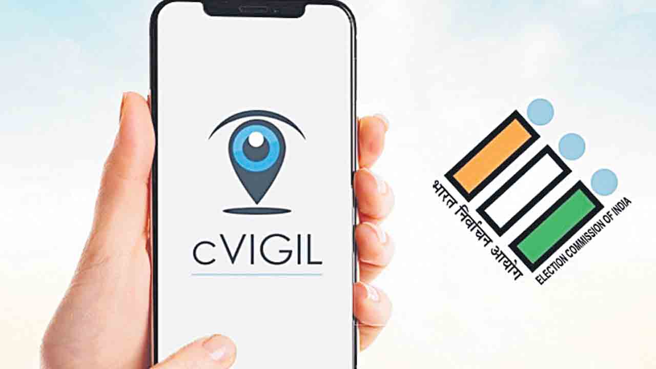 పార అస్త్రం