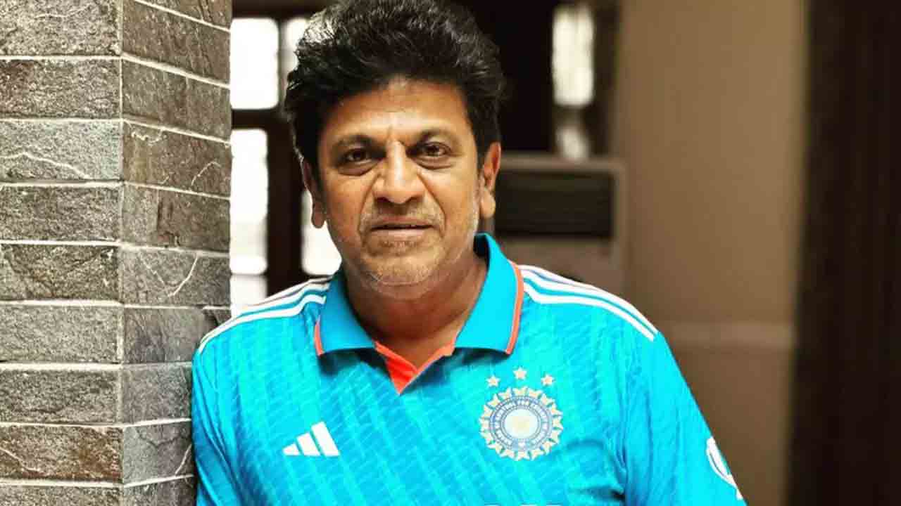 Shivarajkumar | అనారోగ్యంతో ఆసుపత్రిలో చేరిన స్టార్‌ హీరో శివరాజ్‌ కుమార్‌..!