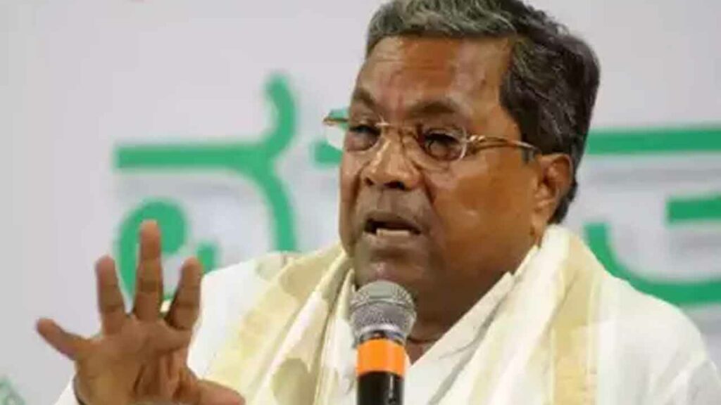Siddaramaiah Karnataka Cm