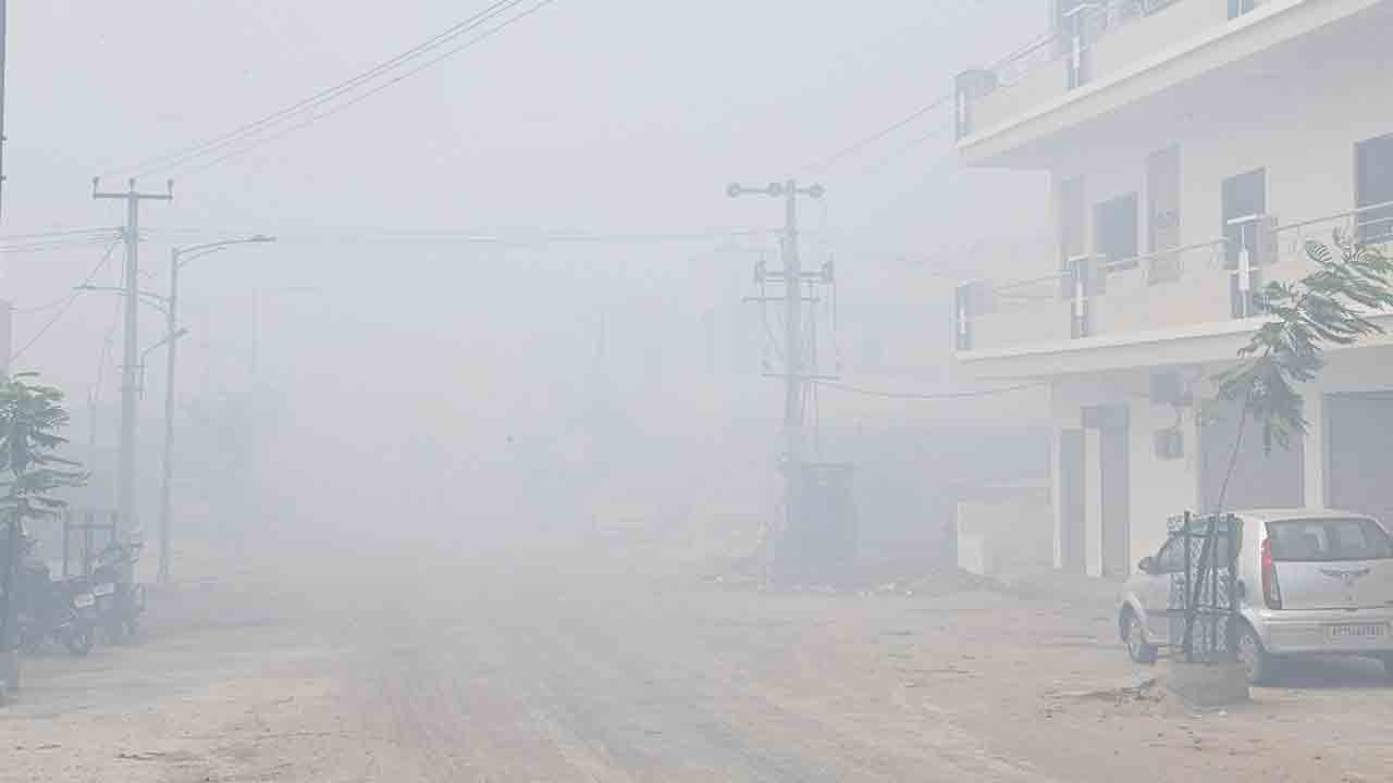 కమ్మేస్తున్న పొగ