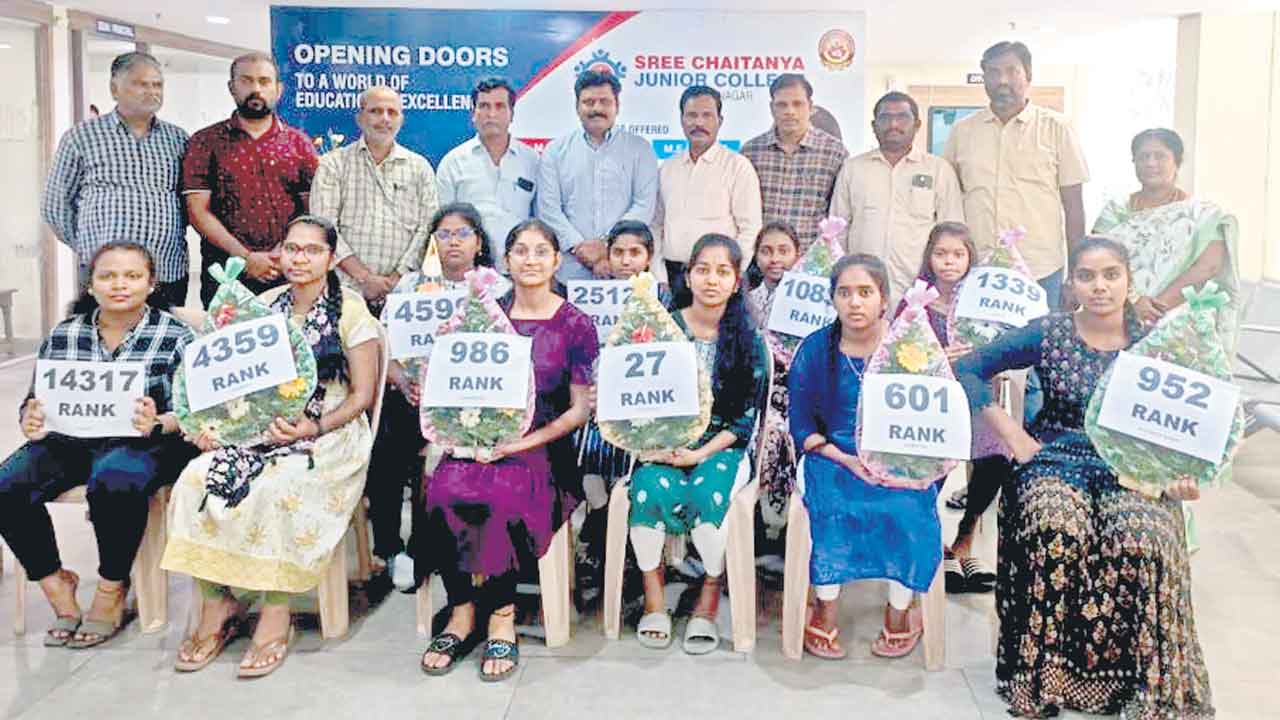 శ్రీచైతన్య సత్తా