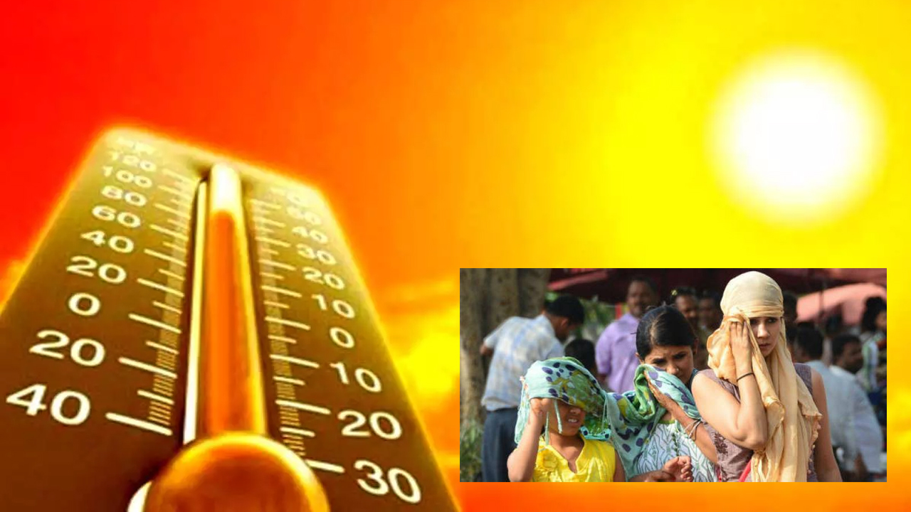 TS Weather | తెలంగాణలో భానుడి భగభగలు..! రాబోయే 5 రోజుల్లో మరింత పెరగనున్న ఎండలు..!