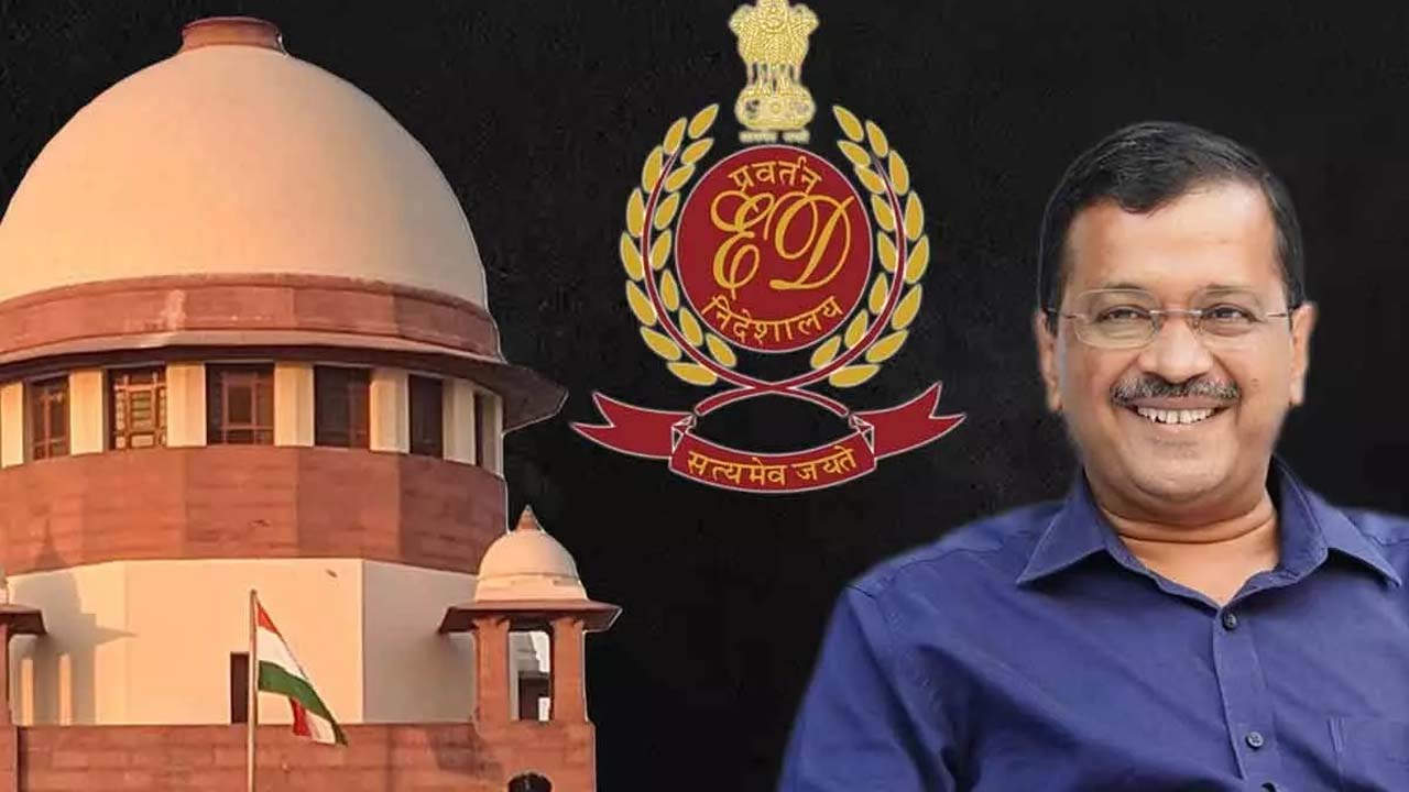 Supreme Court | ట్రయల్‌ కోర్టులో బెయిల్‌ కోసం ఎందుకు దరఖాస్తు చేయలేదు..? ఢిల్లీ సీఎంను ప్రశ్నించిన సుప్రీంకోర్టు..!