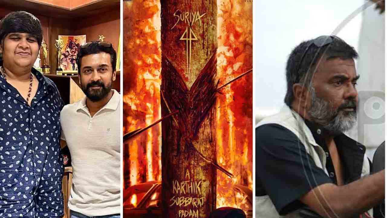 Suriya 44 | సూర్య 44 షూటింగ్ షురూ అయ్యే టైం ఫిక్స్‌.. క్రేజీ న్యూస్ వివరాలివే !