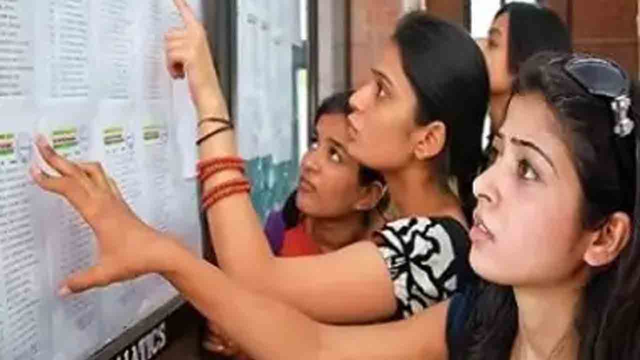 TS TET | టెట్‌పై ఆసక్తి అంతంతే.. ఇప్పటివరకు దరఖాస్తు చేసుకున్నది 44వేల మంది మాత్రమే