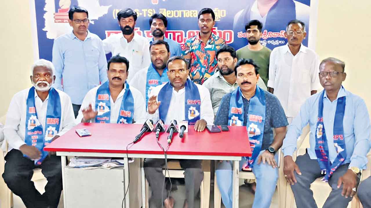 TMRPS | కాంగ్రెస్‌లో చేరిన కడియం కులంపై విచారణ జరపాలి: టీఎమ్మార్పీఎస్‌