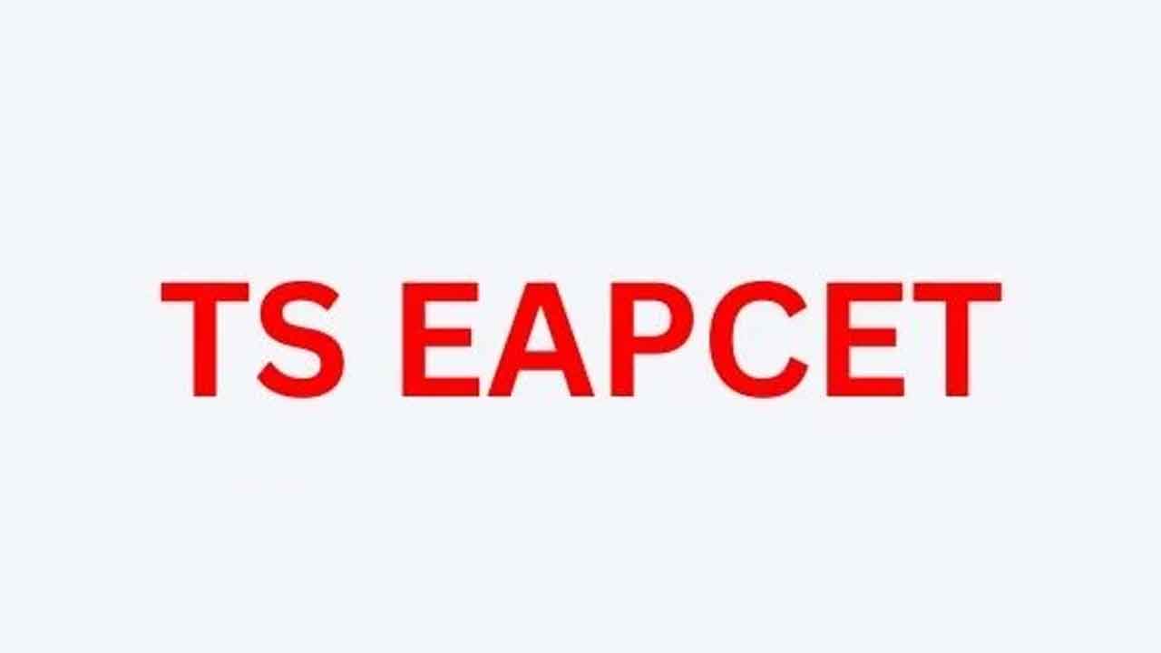 ఎప్‌సెట్‌లో ఫేషియల్‌ రికగ్నిషన్‌!