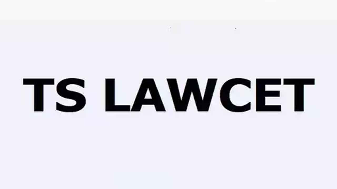 లాసెట్‌ దరఖాస్తుకు నేడే ఆఖరు