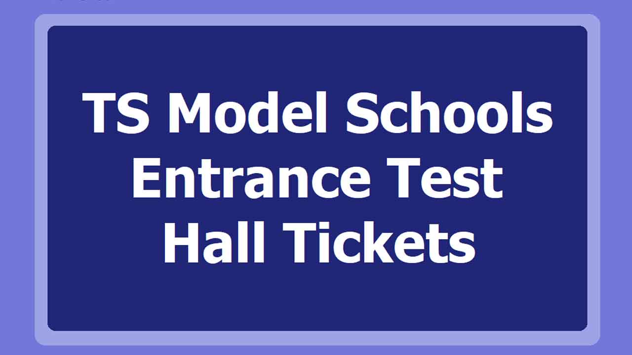 నేటి నుంచి వెబ్‌సైట్‌లో మాడల్‌ హాల్‌టికెట్లు