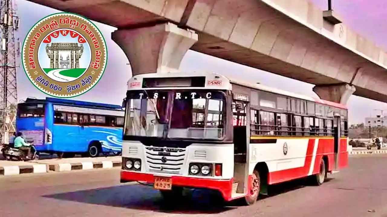 మహాలక్ష్మితో తగ్గిన బస్‌పాసులు