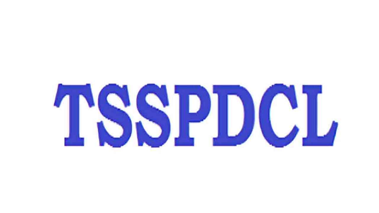 రూ.124 కోట్ల పెండింగ్‌ బిల్లులు చెల్లించాలి