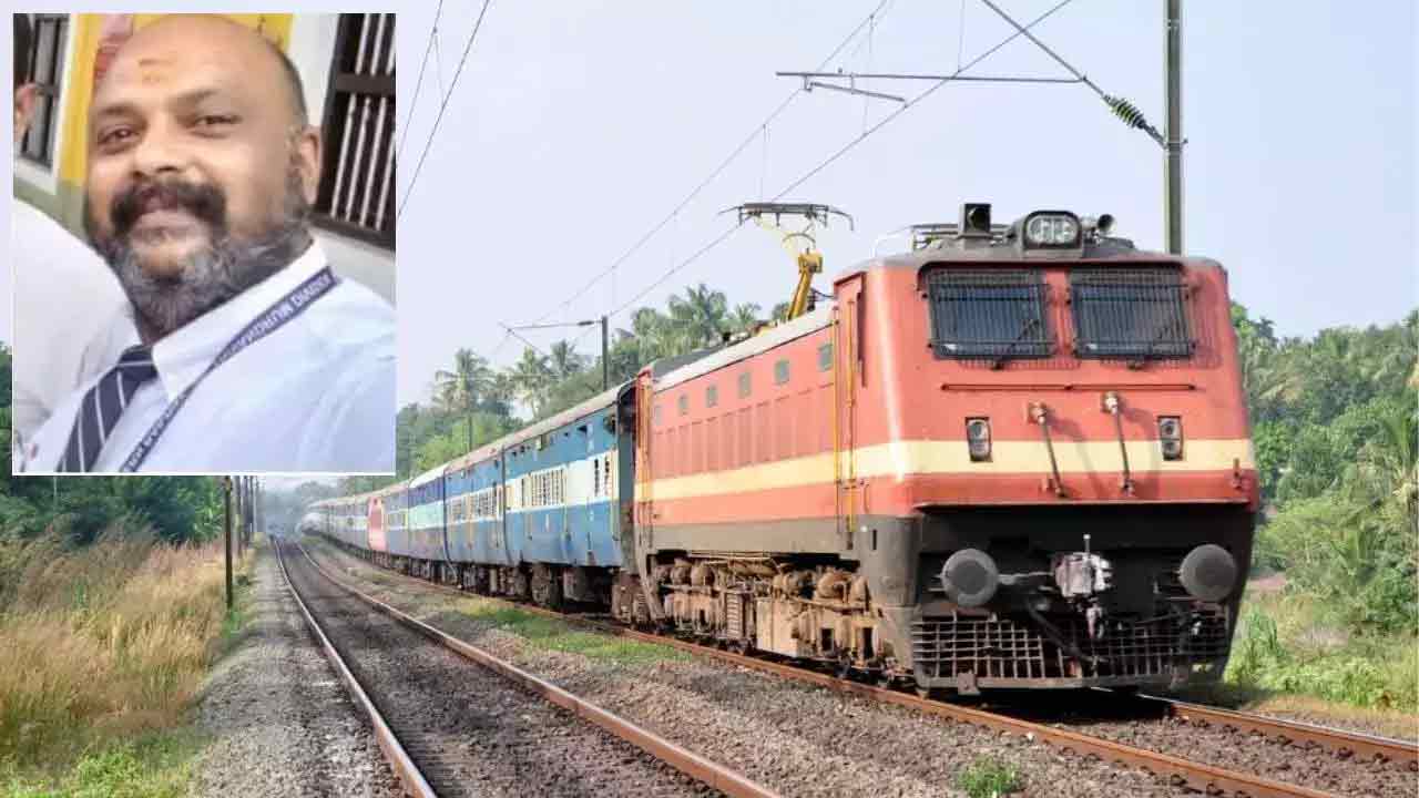 TTE | టికెట్‌ అడిగినందుకు టీటీఈని కదులుతున్న రైలు నుంచి తోసేశాడు