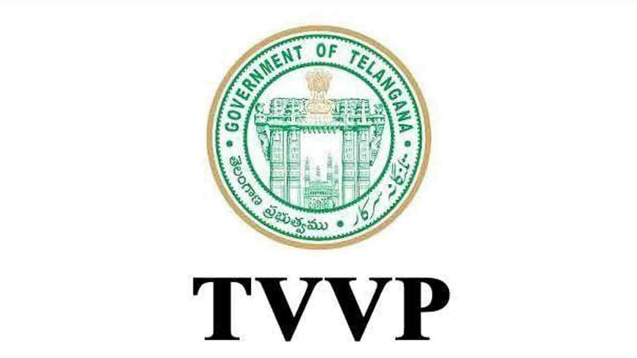 TVVP | ఉగాది దాటినా జీతం పడలే.. టీవీవీపీ ఉద్యోగుల ఆవేదన