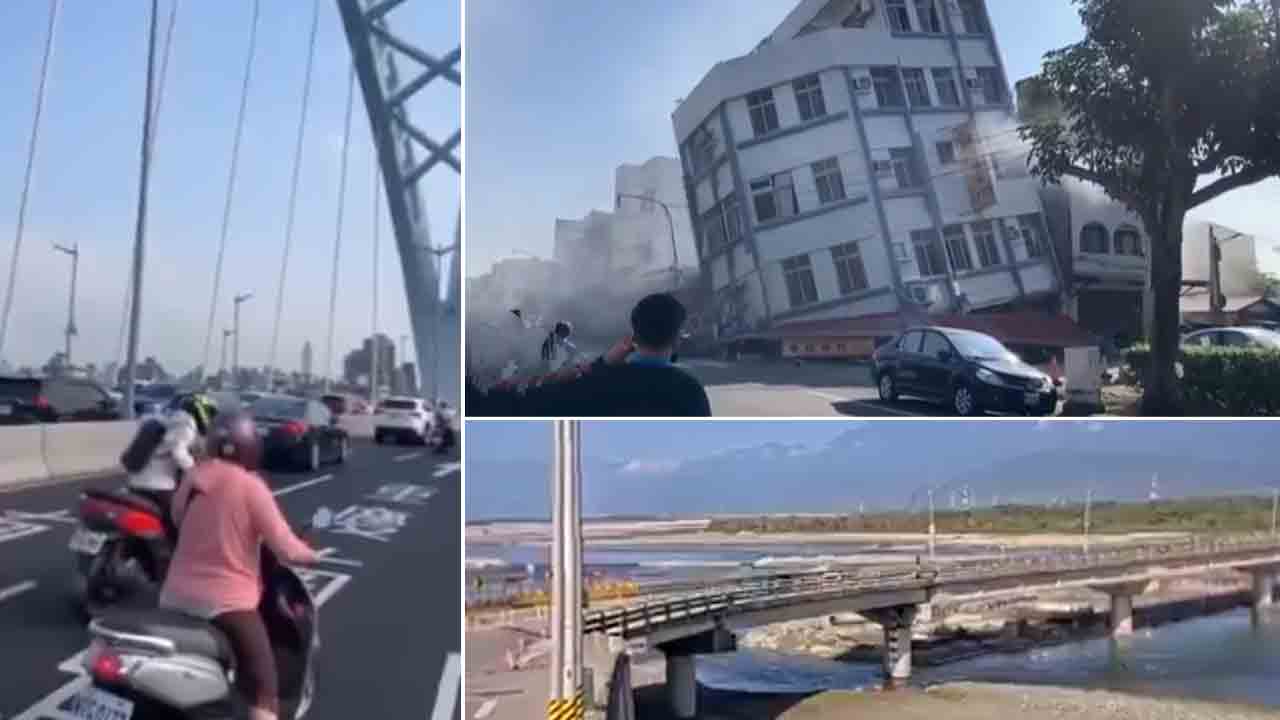 Taiwan Earthquake | భారీ భూకంపం.. ఊగిపోయిన భవనాలు, బ్రిడ్జ్‌లు.. VIDEOS