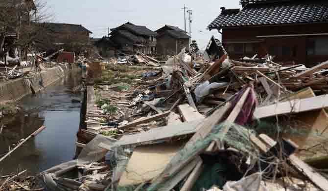 Taiwan | తైవాన్‌ను వణికించిన శక్తిమంతమైన భూకంపం.. నలుగురు మృతి