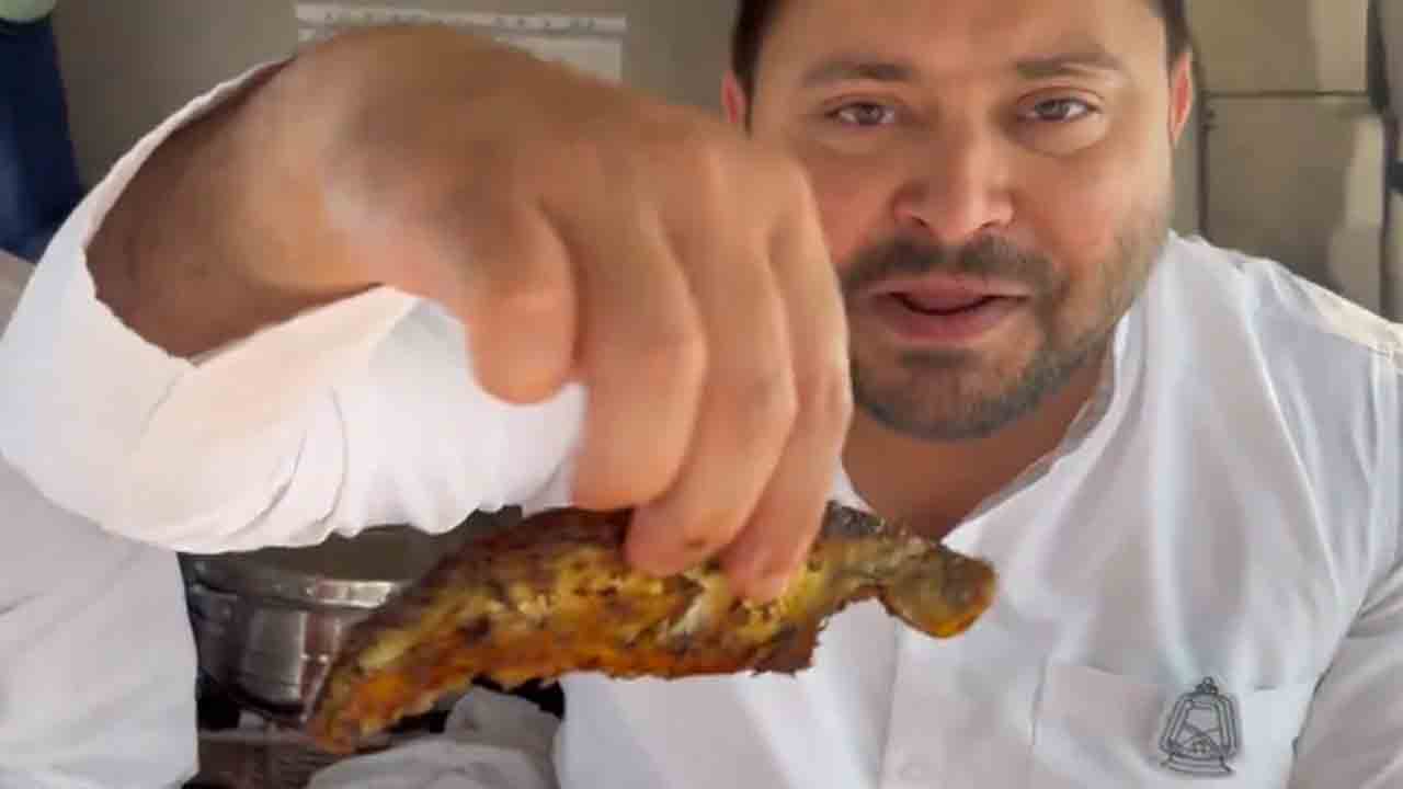 Tejashwi Yadav | ఫిష్‌ మీల్‌ వీడియోపై బీజేపీ విమర్శ.. తిప్పికొట్టిన తేజస్వీ యాదవ్‌