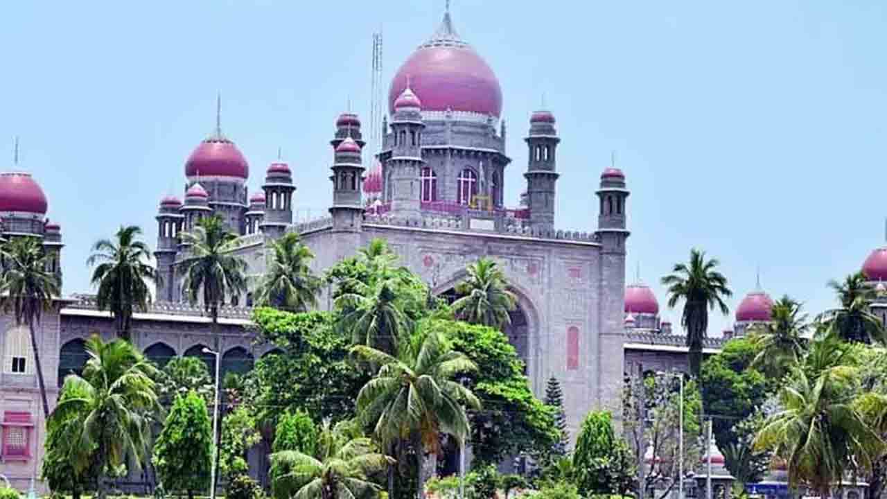 ‘హైపవర్‌ కమిటీ ఏం చేసిందో చెప్పండి’