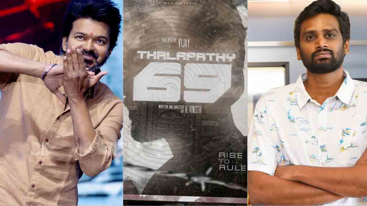 Thalapathy 69 | విజయ్‌ దళపతి 69లో కన్నడ స్టార్ హీరో.. రోల్‌ ఏంటో మరి..?