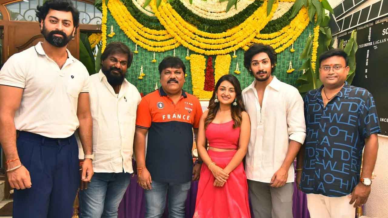 Thrinadha Rao Nakkina | అందమైన ప్రేమకథకు శ్రీకారం