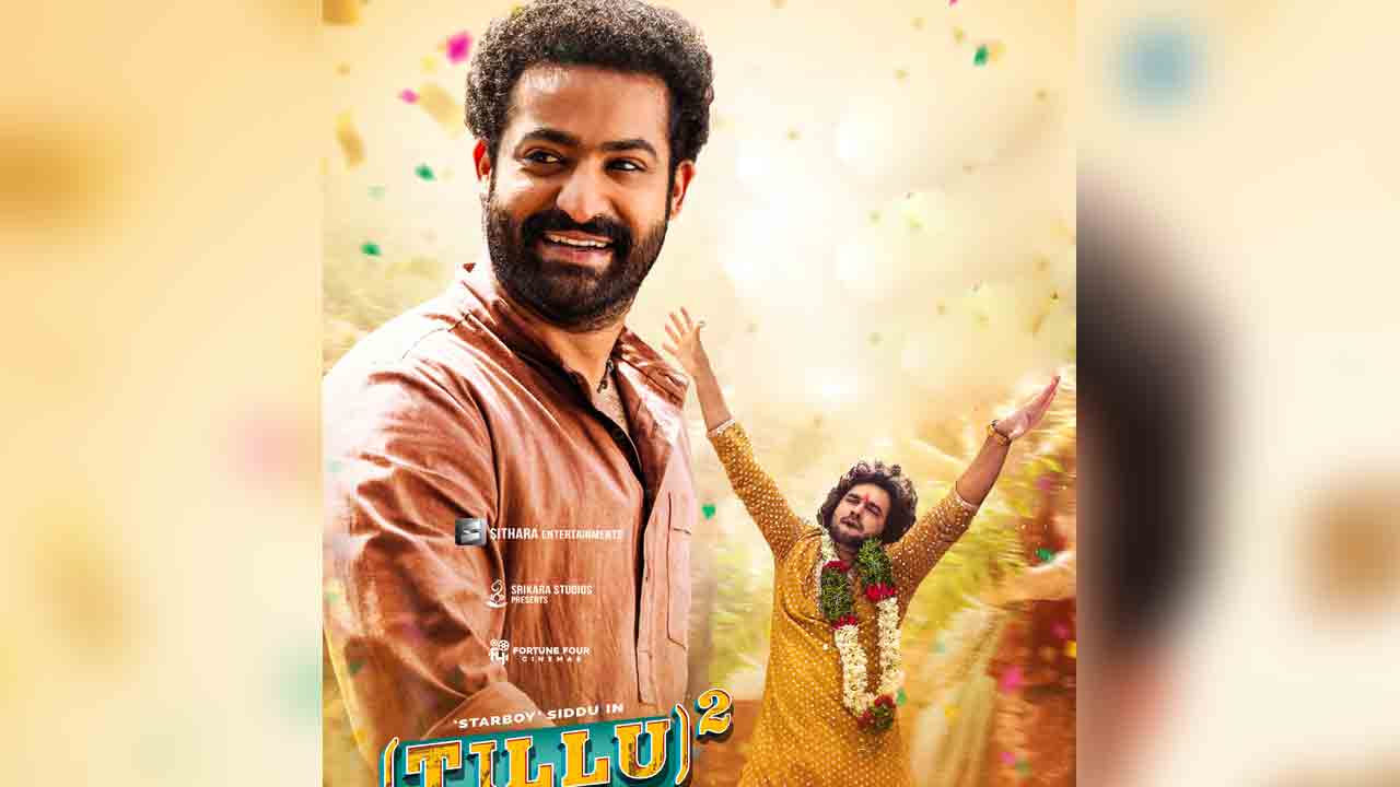 Tillu Square | టిల్లు 2 బ్యాచ్‌తో జూనియర్‌ ఎన్టీఆర్‌.. సిద్దు జొన్నలగడ్డ టీం క్రేజీ అప్‌డేట్‌