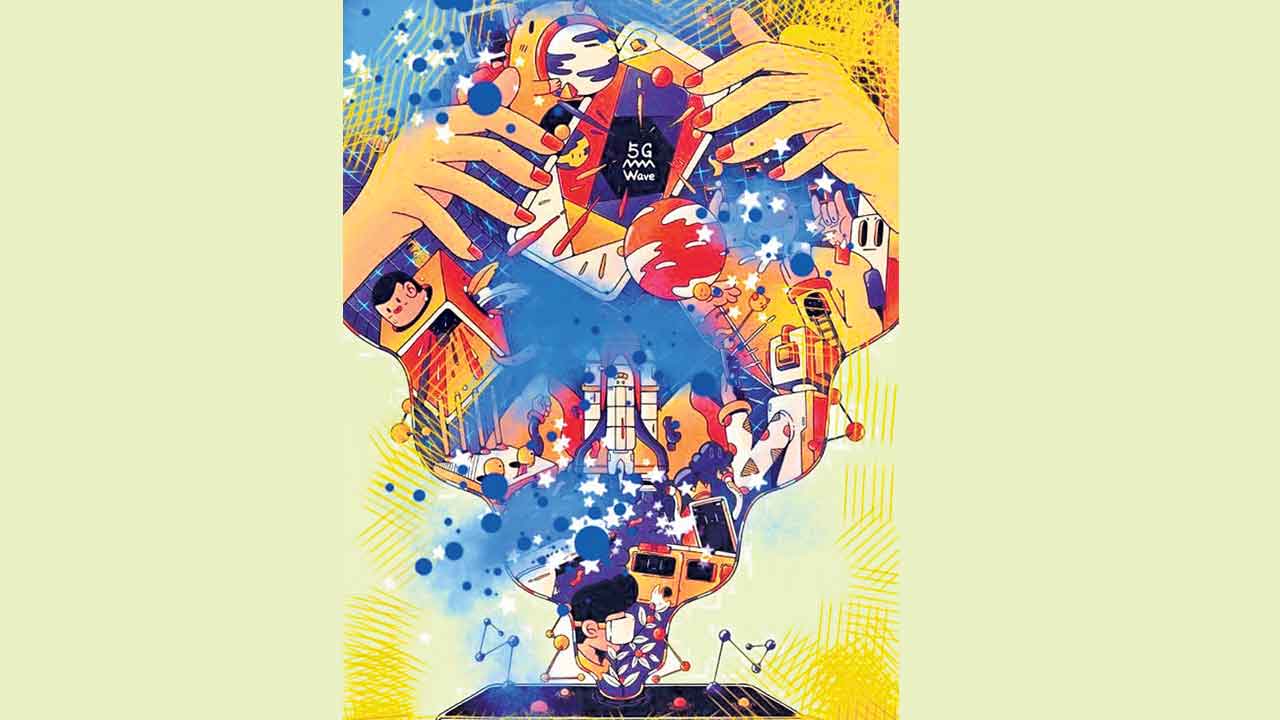 ట్రోలింగ్‌