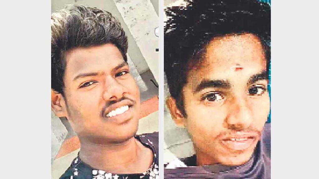 Two Youths Died