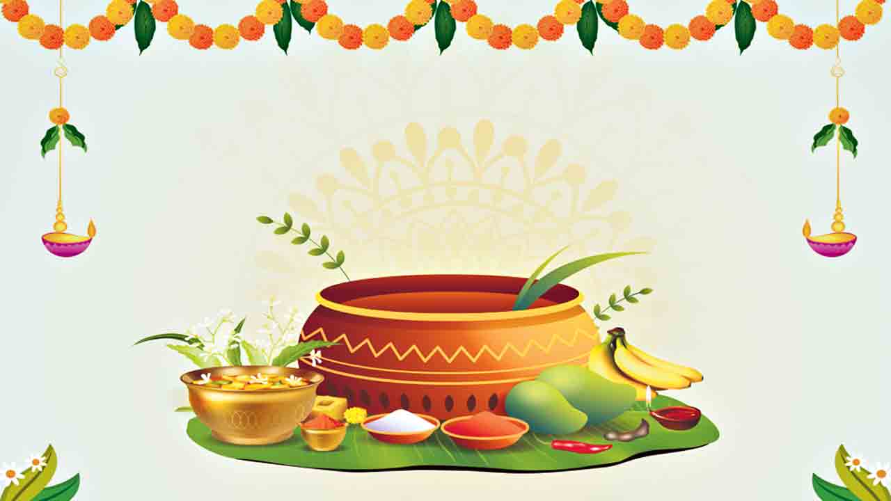 శుభము కూర్చవే క్రోధి ఉగాది