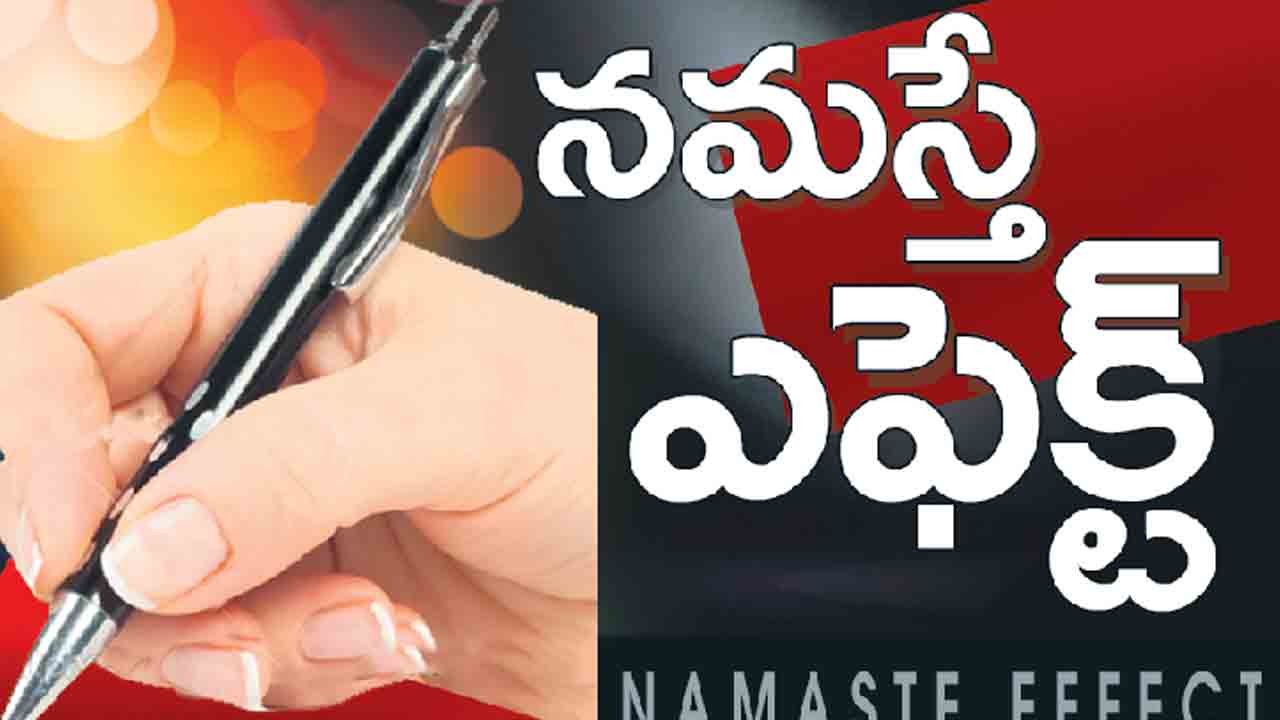 మంచిర్యాల ఎమ్మెల్యేపై కేసు