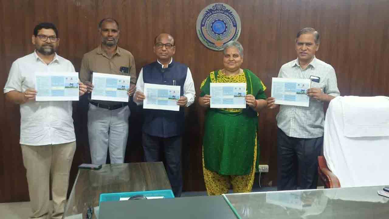 జూన్‌ 24న ఎంజీయూలో జాతీయ సెమినార్‌