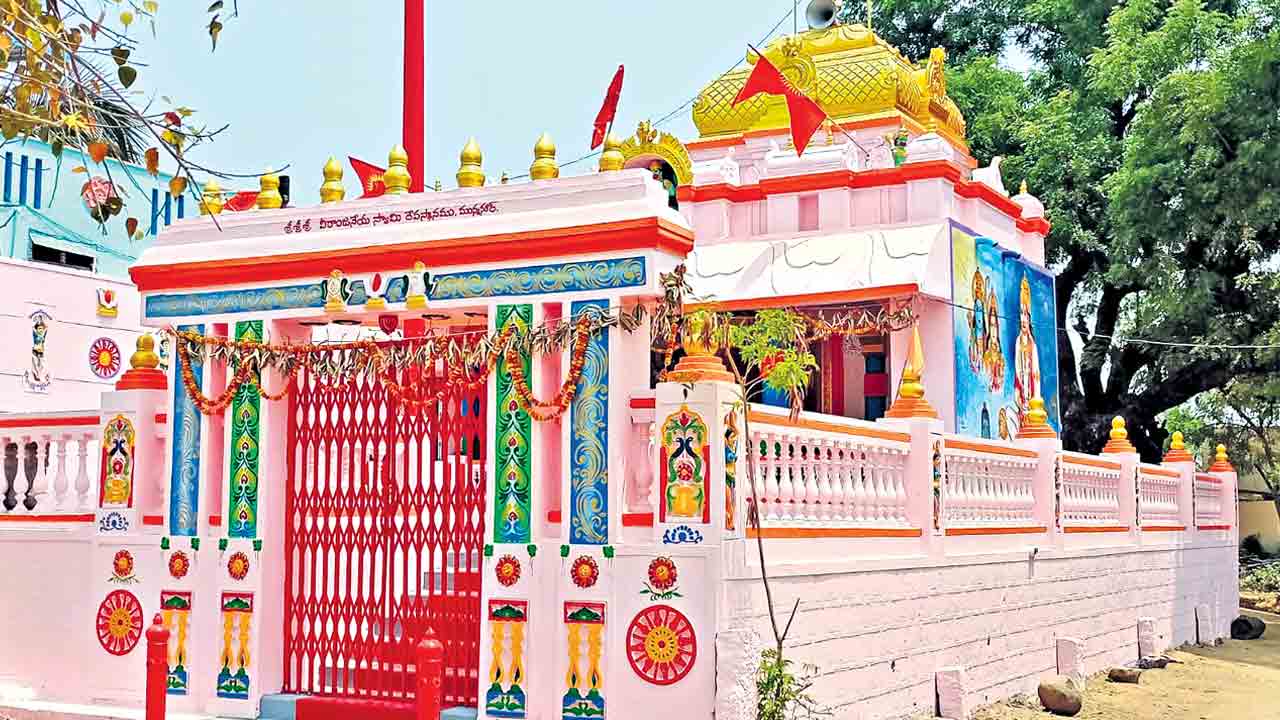 200 ఏండ్ల అఖండ దీపం