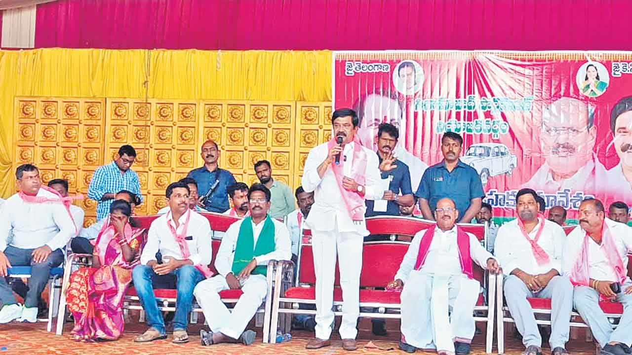 కాంగ్రెస్‌ హామీలెటుపాయె?