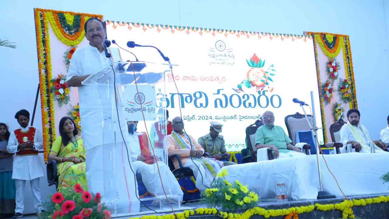 సూపర్‌ పవర్‌గా భారత్‌ ఎదగాలి