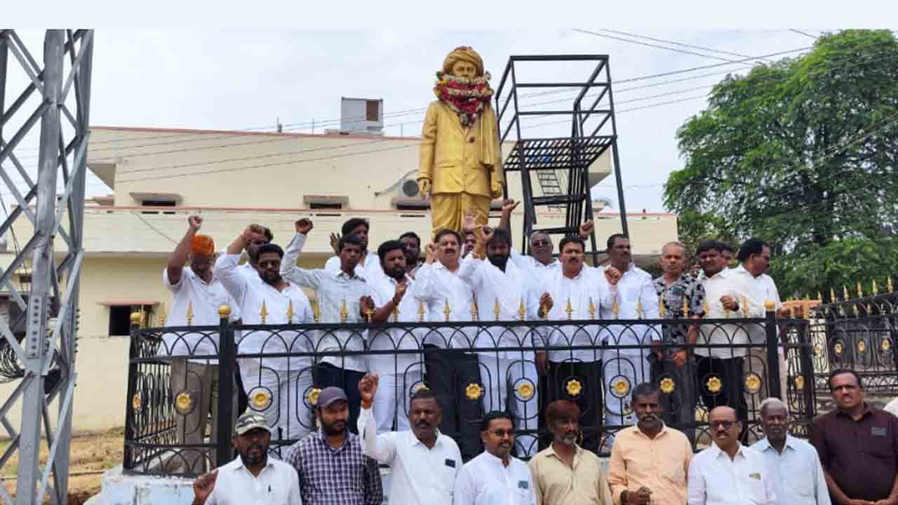 సమాజ మార్పునకు ఫూలే కృషి