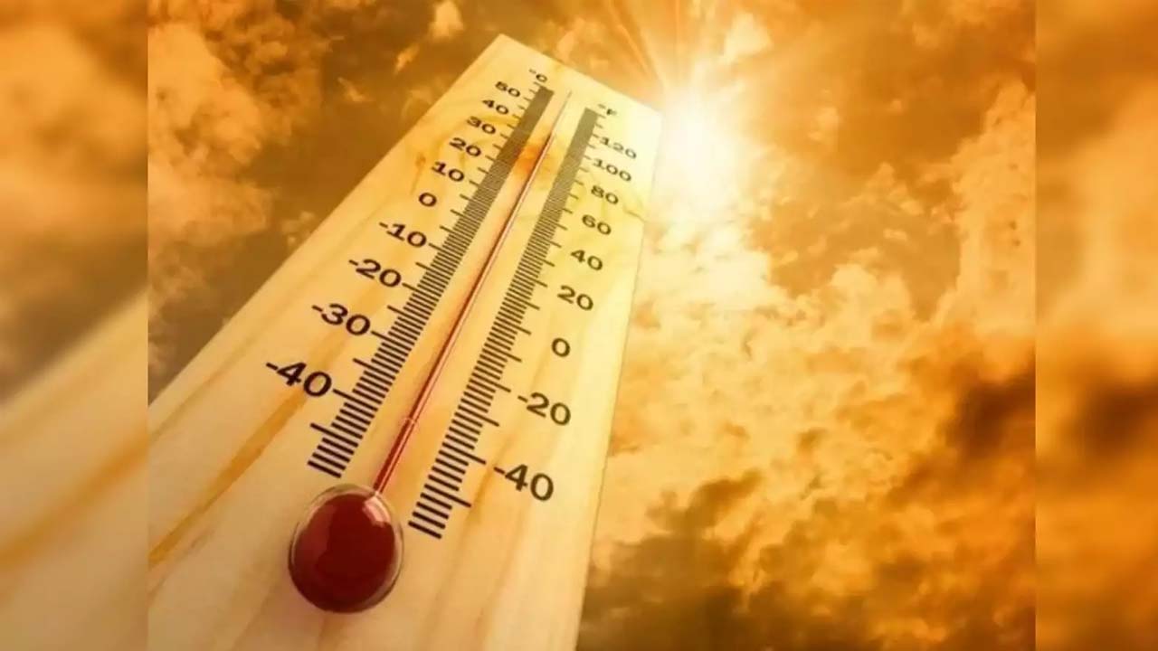 TS Weather | తెలంగాణలో వేడి పరిస్థితులు..! ఎల్లో అలెర్ట్‌ జారీ చేసిన