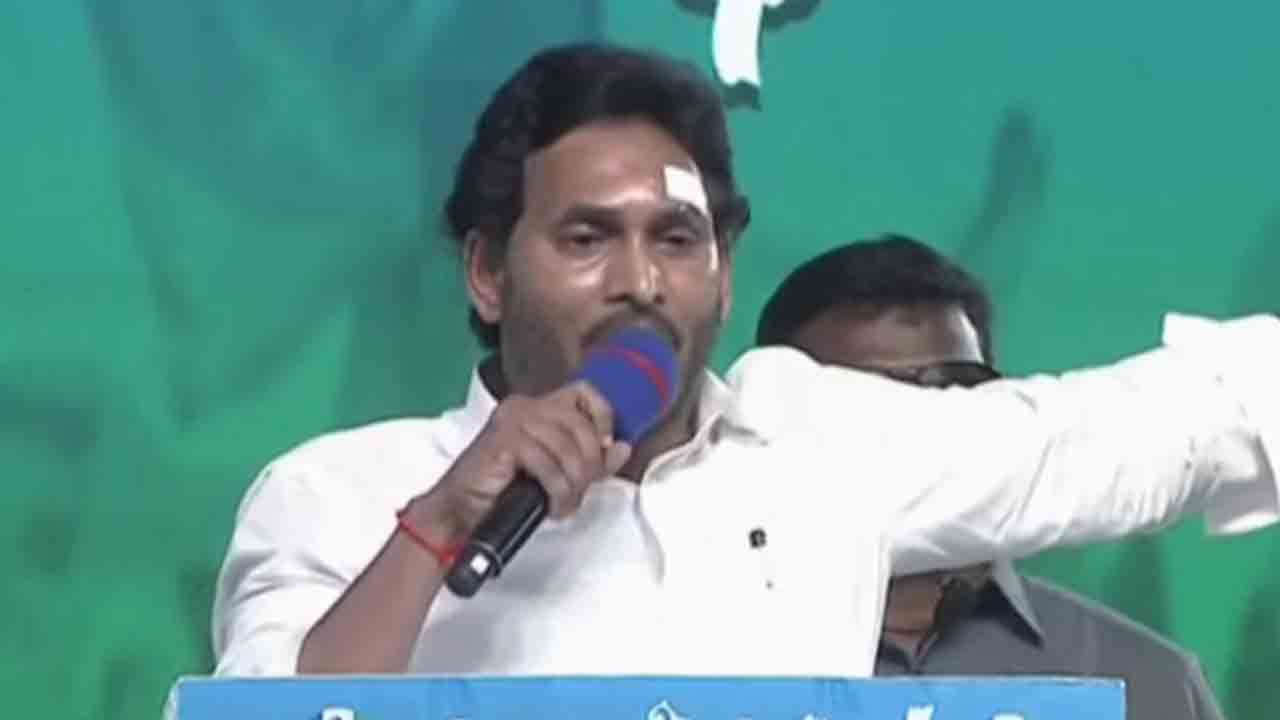 AP CM Jagan | రొయ్యకు మీసం, బాబుకు మోసం పుట్టుకతో వచ్చినవే : ఏపీ సీఎం జగన్‌