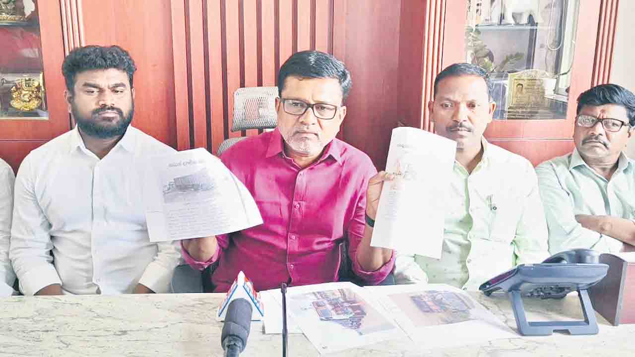 ఆ పార్టీ పాలనలో మాఫియా రాజ్యం