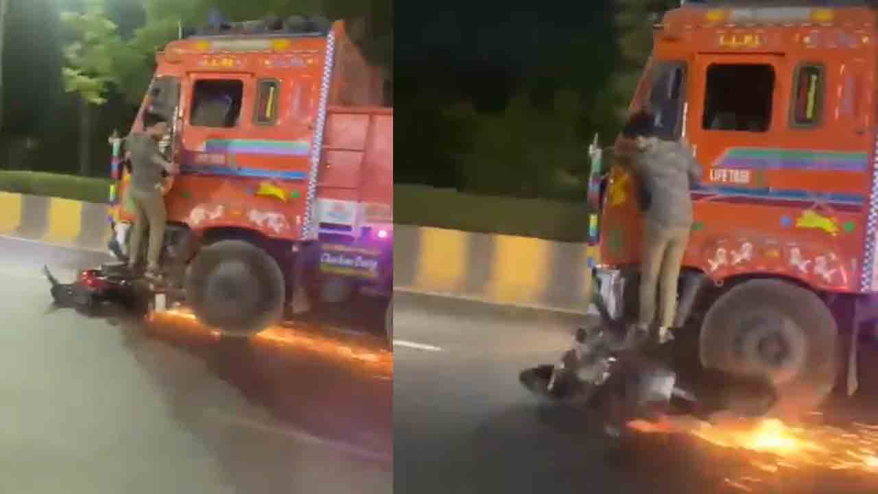 Viral Video | బైక్‌ను ఢీకొట్టి రెండు కిలోమీట‌ర్లు ఆప‌కుండా ఈడ్చుకెళ్లిన‌ లారీ డ్రైవ‌ర్..