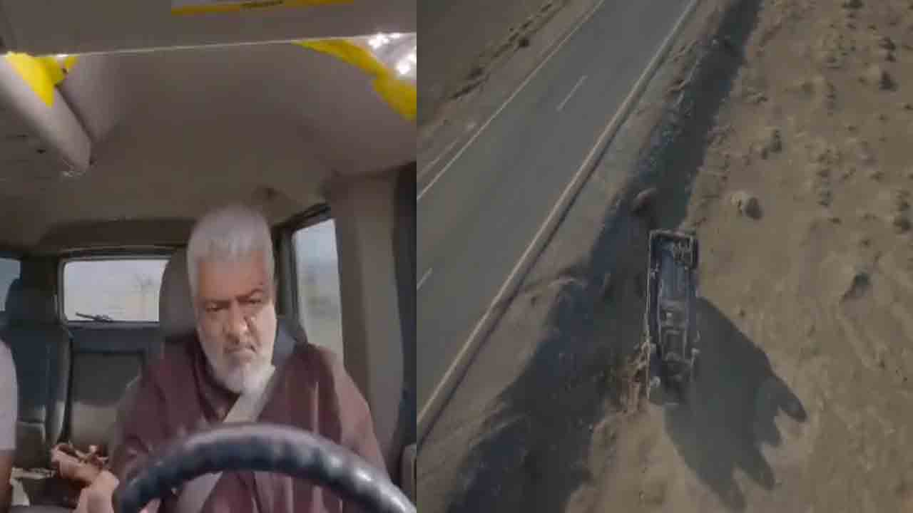 Ajith 62 Movie | ‘ ఏకే 62’ షూటింగ్‌లో డూప్ లేకుండా రిస్కీ స్టంట్ చేసిన అజిత్.. కారు ప్ర‌మాదం వీడియో వైర‌ల్