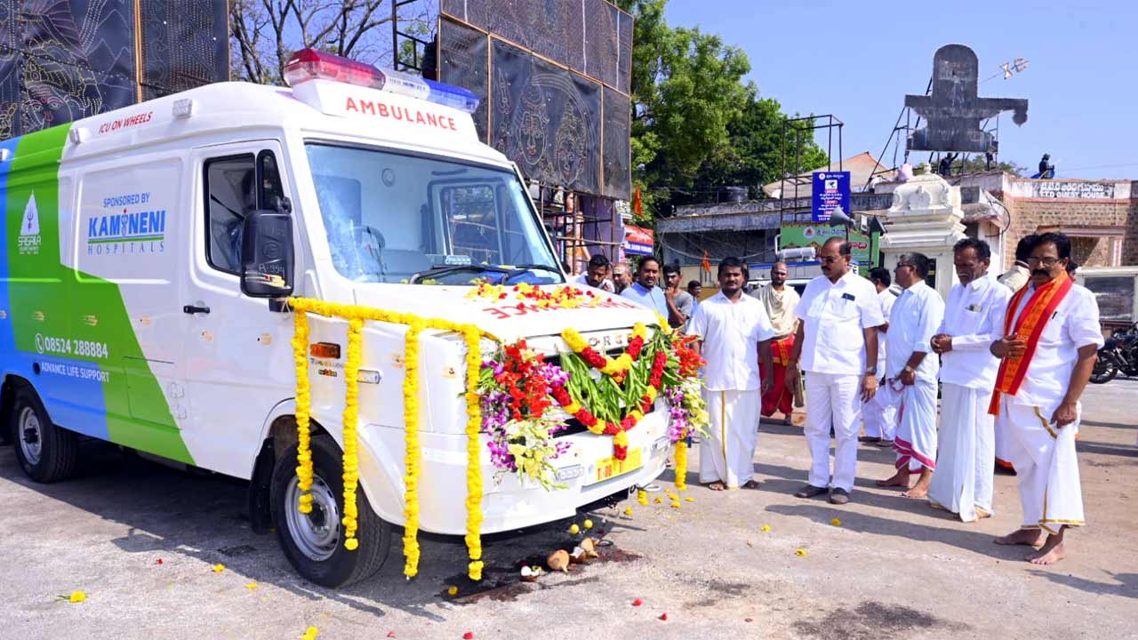 Srisailam | శ్రీశైలం దేవస్థానం వైద్యశాలకు అంబులెన్స్ విరాళం