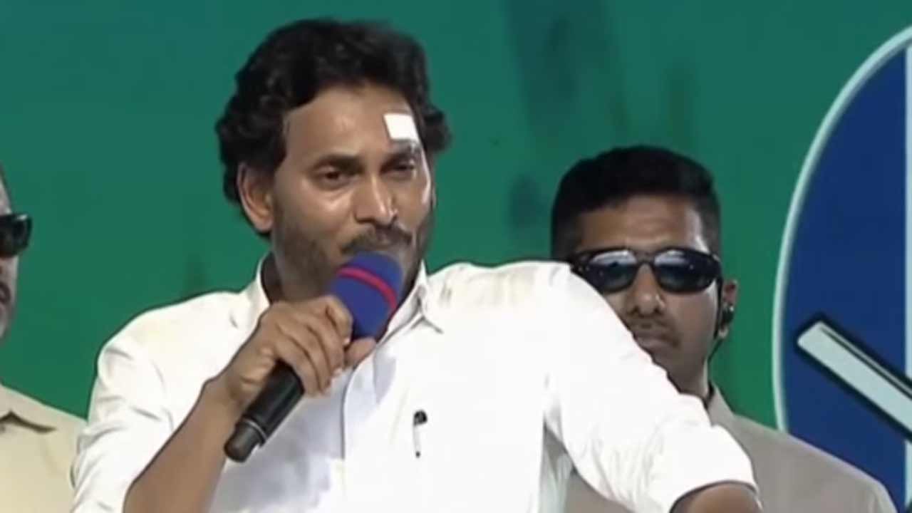 YS Jagan | నేను బచ్చా అయితే.. నా చేతిలో చిత్తుగా ఓడిన నిన్ను ఏమనాలి? చంద్రబాబుపై ఏపీ సీఎం జగన్‌ సెటైర్లు