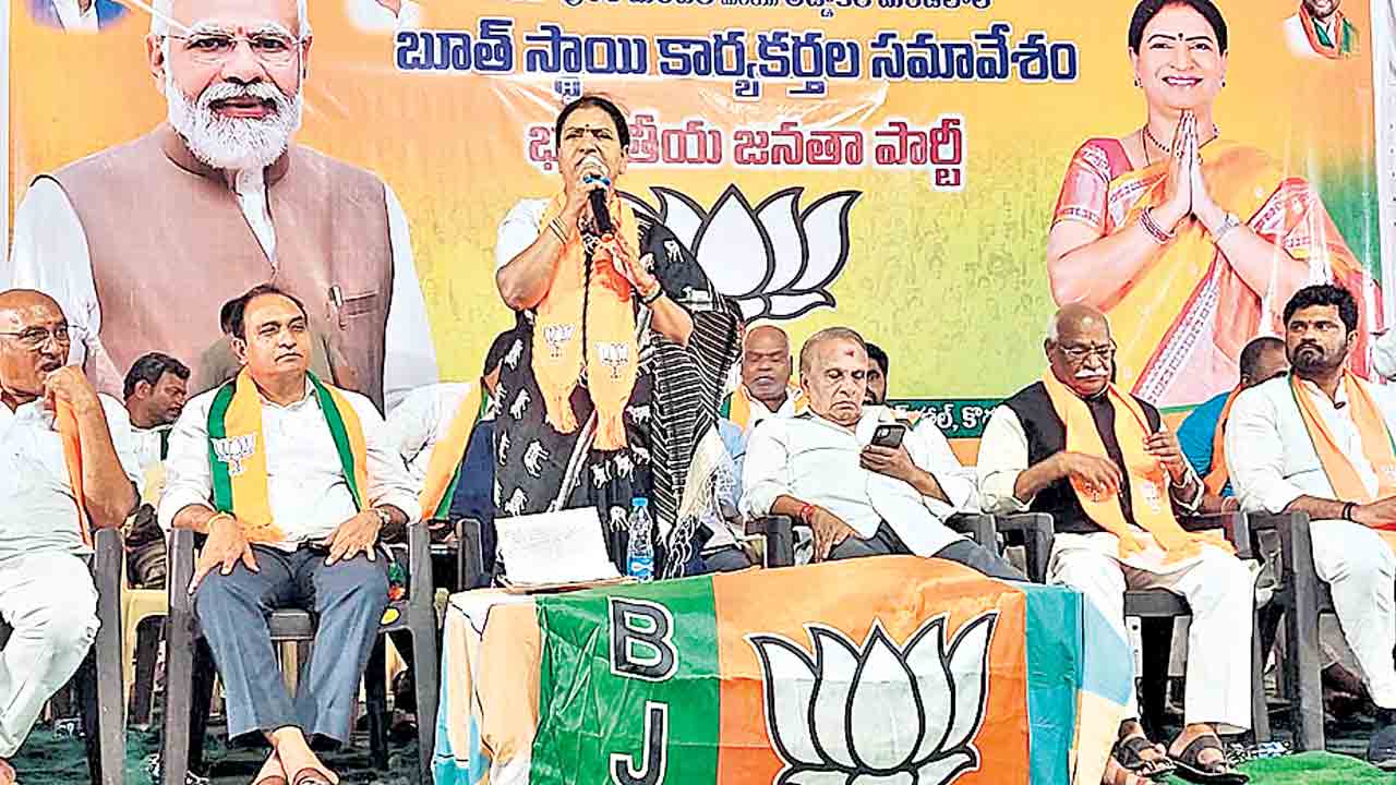 రేవంత్‌ జైలుకెళ్లడం ఖాయం