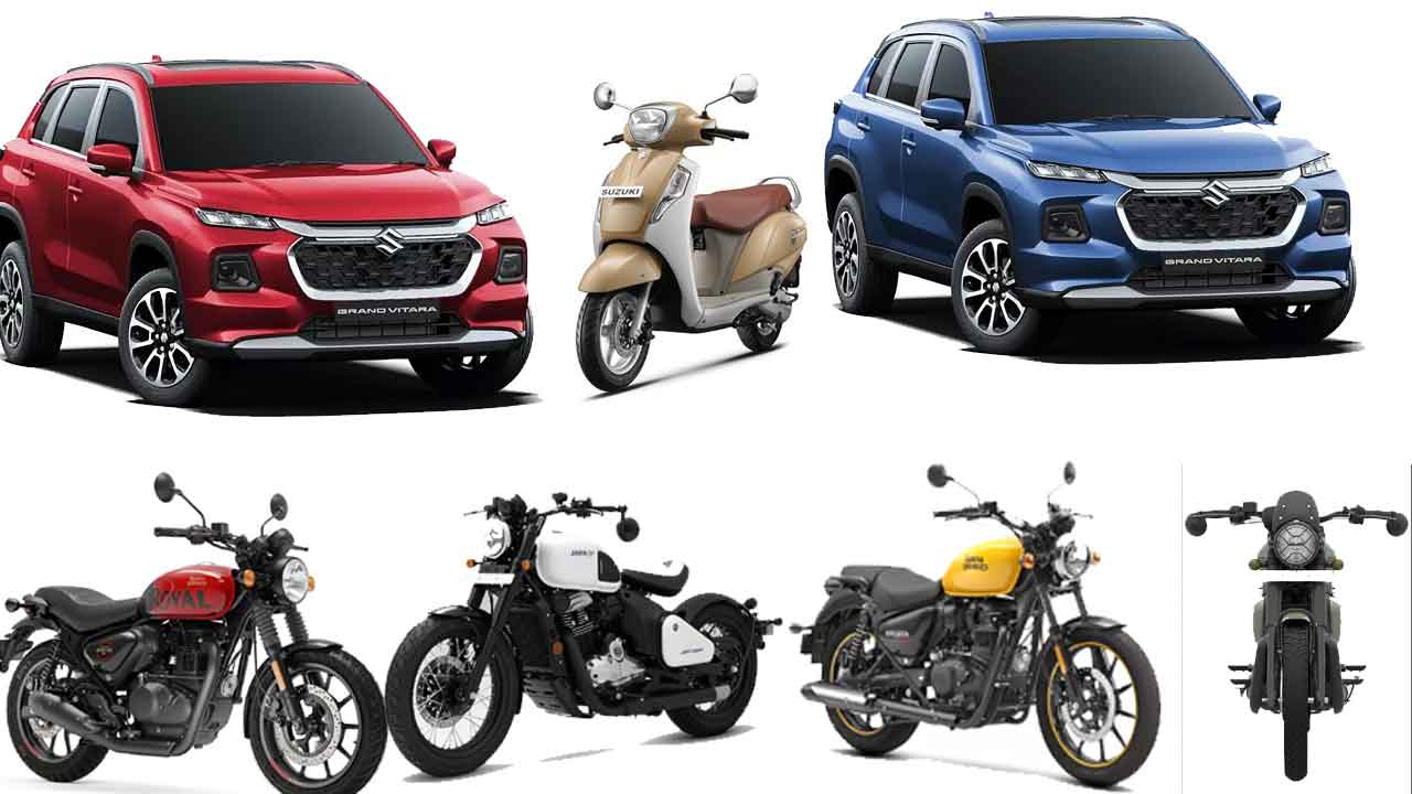 నమస్తే తెలంగాణ – తెలంగాణ టుడే ఆధ్వర్యంలో నిర్వహణ