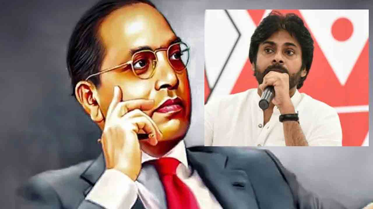 Pawan Kalyan | బాబాసాహెబ్ ఆశయాలను ముందుకు తీసుకువెళదాం : ప‌వ‌న్ క‌ళ్యాణ్
