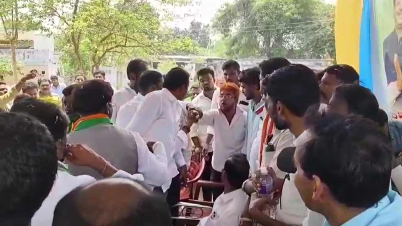 Congress | కాంగ్రెస్ పార్టీలో బయటపడ్డ లుకలుకలు.. రసాభాసాగా ముగిసిన బెల్లంపల్లి మీటింగ్!