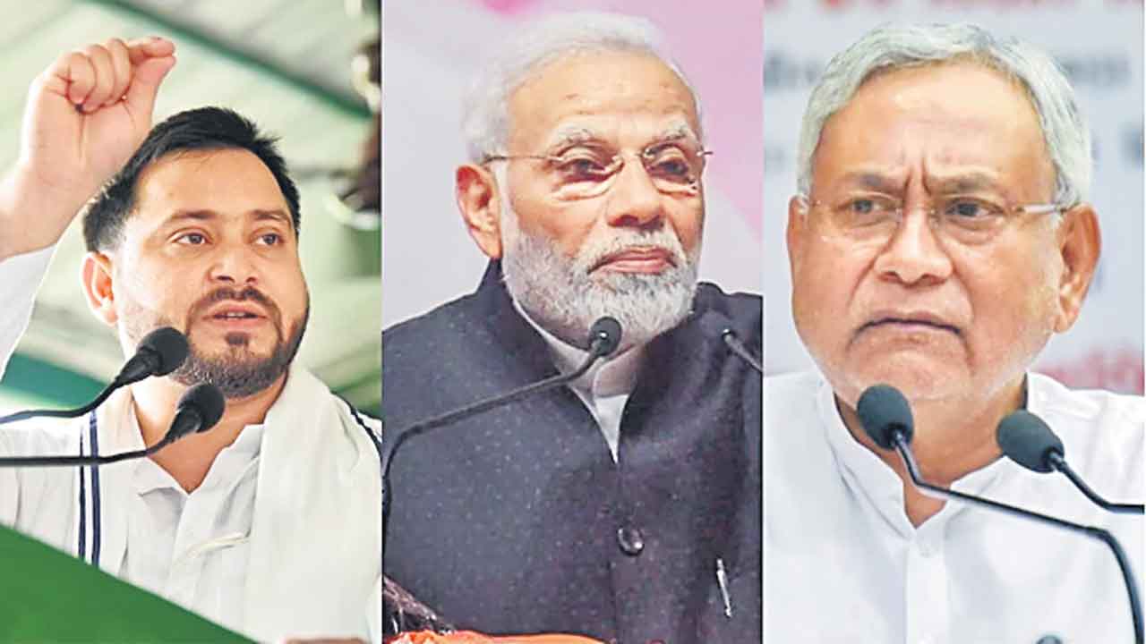 Bihar | ఎన్డీయేకు బీహార్‌లో బ్రేకులు!.. గట్టి పోటీ ఇస్తున్న విపక్ష కూటమి