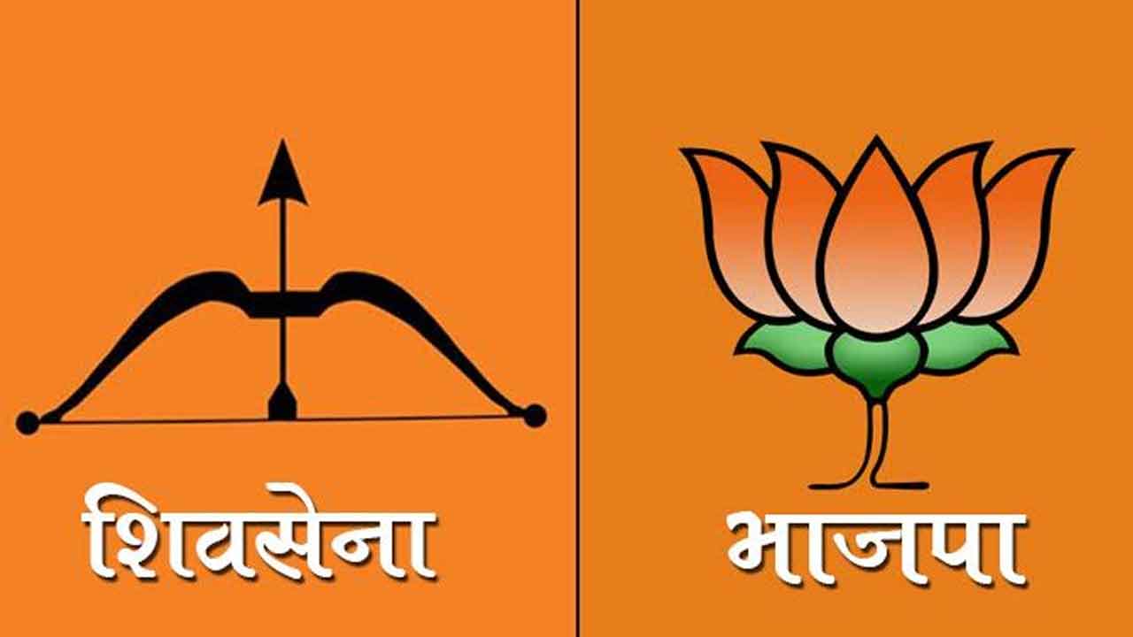 BJP | గుజరాత్‌లో దళిత రైతుల సొమ్ముతో ఎన్నికల బాండ్లు.. బీజేపీ వాటా 10 కోట్లు, శివసేన వాటా కోటి