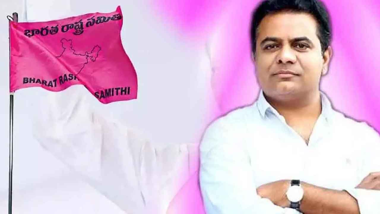 బీఆర్‌ఎస్‌.. తెలంగాణ ఇంటి పార్టీ